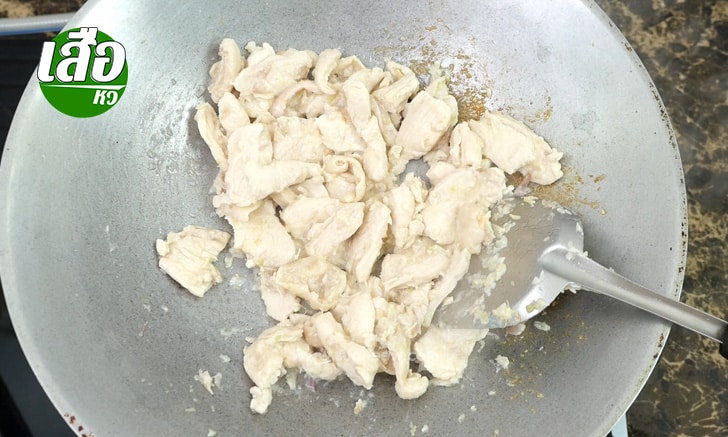 ไก่ผัดกระเทียมพริกไทย